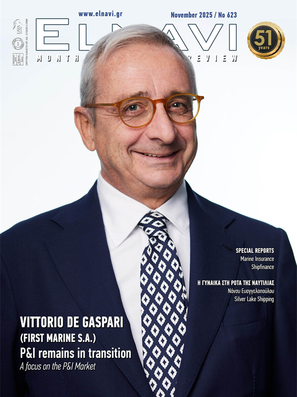 read interview